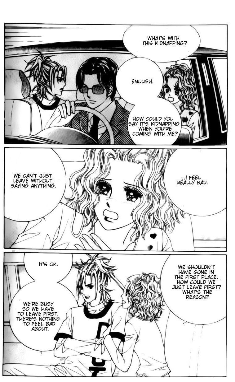 The Moment When a Fox Becomes a Wolf Chapter 31 page 5 - Chapter 31