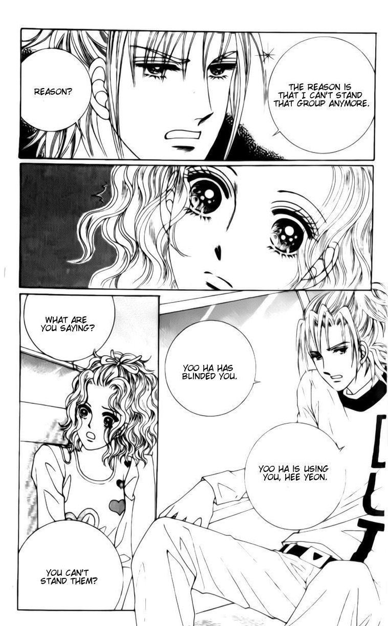 The Moment When a Fox Becomes a Wolf Chapter 31 page 6 - Chapter 31