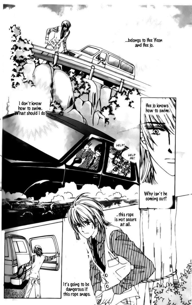 The Moment When a Fox Becomes a Wolf Chapter 31 page 9 - Chapter 31