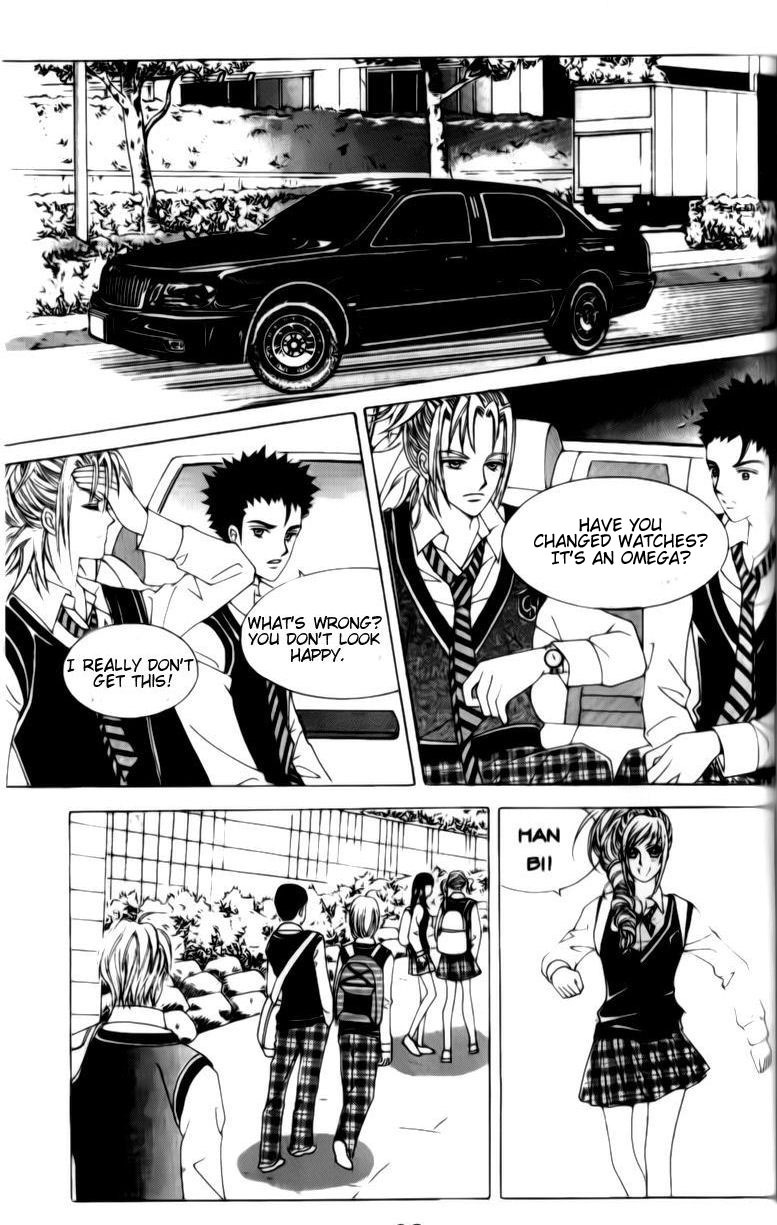 The Moment When a Fox Becomes a Wolf Chapter 32 page 16 - Chapter 32