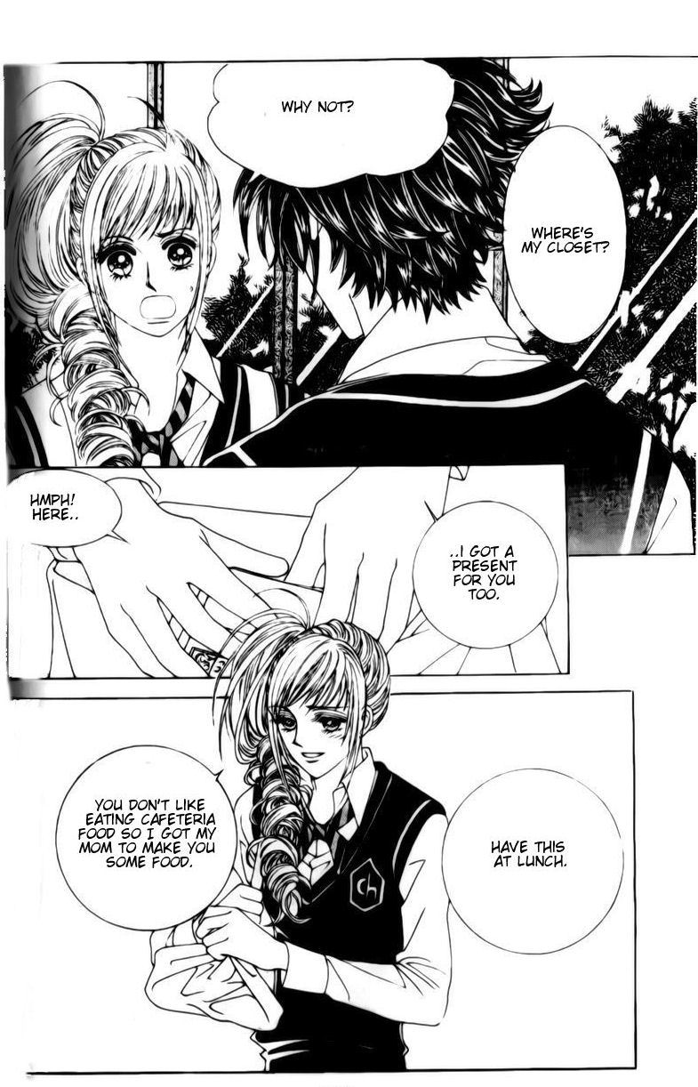 The Moment When a Fox Becomes a Wolf Chapter 32 page 23 - Chapter 32