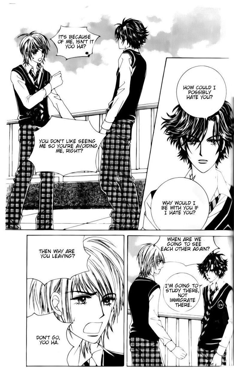The Moment When a Fox Becomes a Wolf Chapter 32 page 30 - Chapter 32
