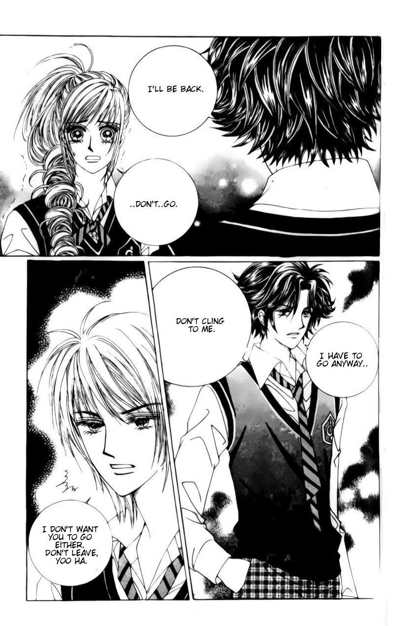 The Moment When a Fox Becomes a Wolf Chapter 32 page 34 - Chapter 32