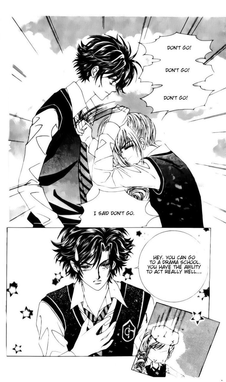 The Moment When a Fox Becomes a Wolf Chapter 32 page 35 - Chapter 32