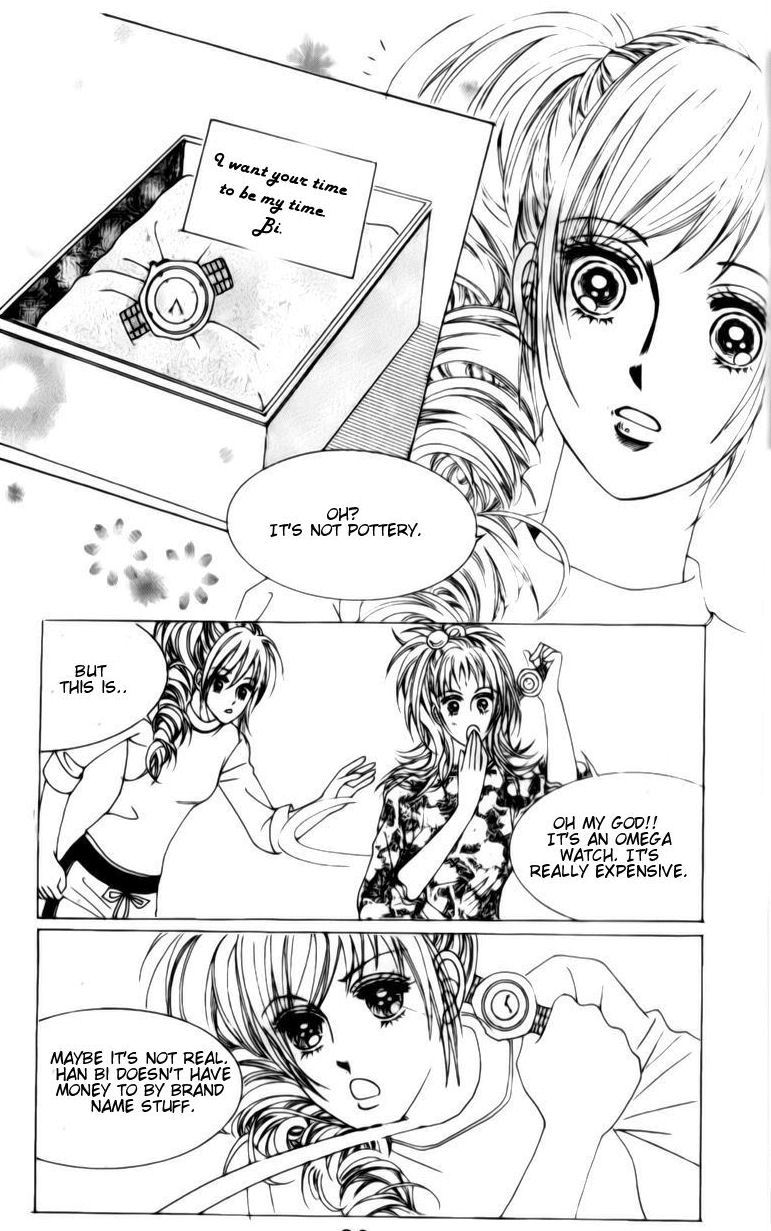 The Moment When a Fox Becomes a Wolf Chapter 32 page 4 - Chapter 32