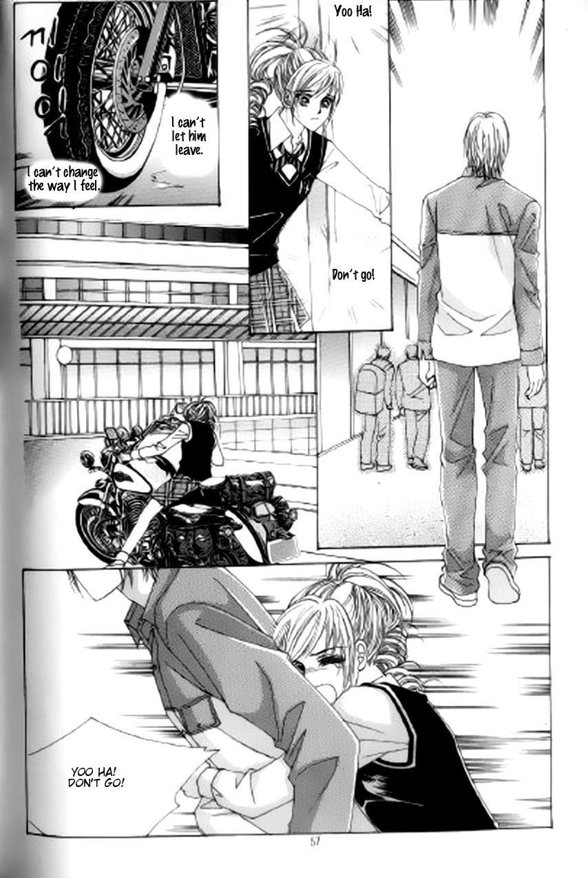 The Moment When a Fox Becomes a Wolf Chapter 34 page 11 - Chapter 34
