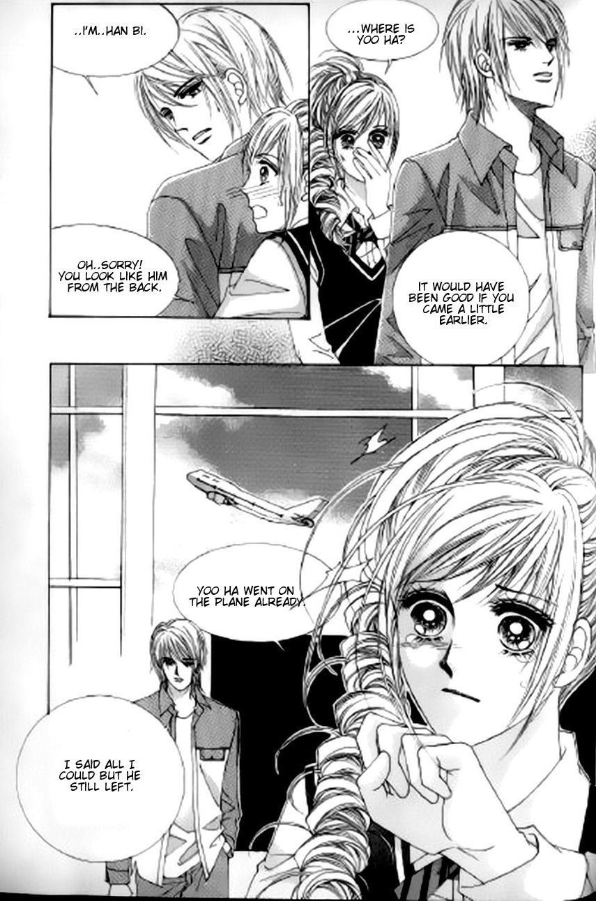 The Moment When a Fox Becomes a Wolf Chapter 34 page 12 - Chapter 34
