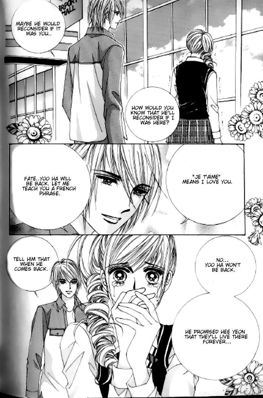 The Moment When a Fox Becomes a Wolf Chapter 34 page 13 - Chapter 34