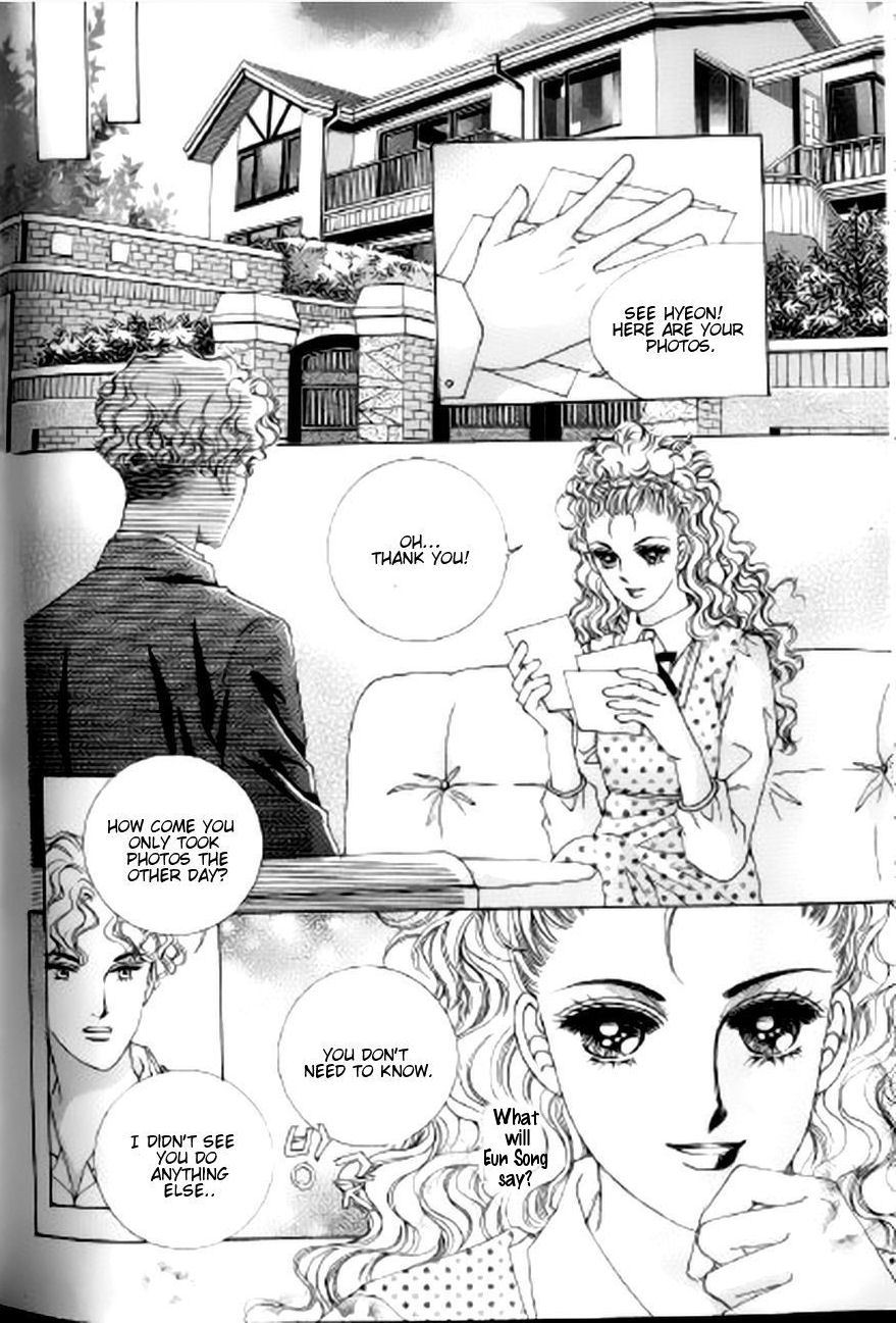 The Moment When a Fox Becomes a Wolf Chapter 34 page 15 - Chapter 34