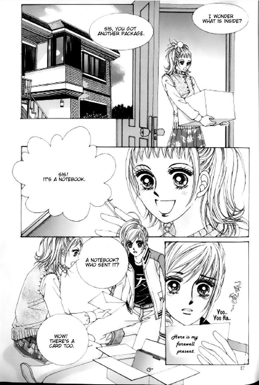 The Moment When a Fox Becomes a Wolf Chapter 34 page 16 - Chapter 34