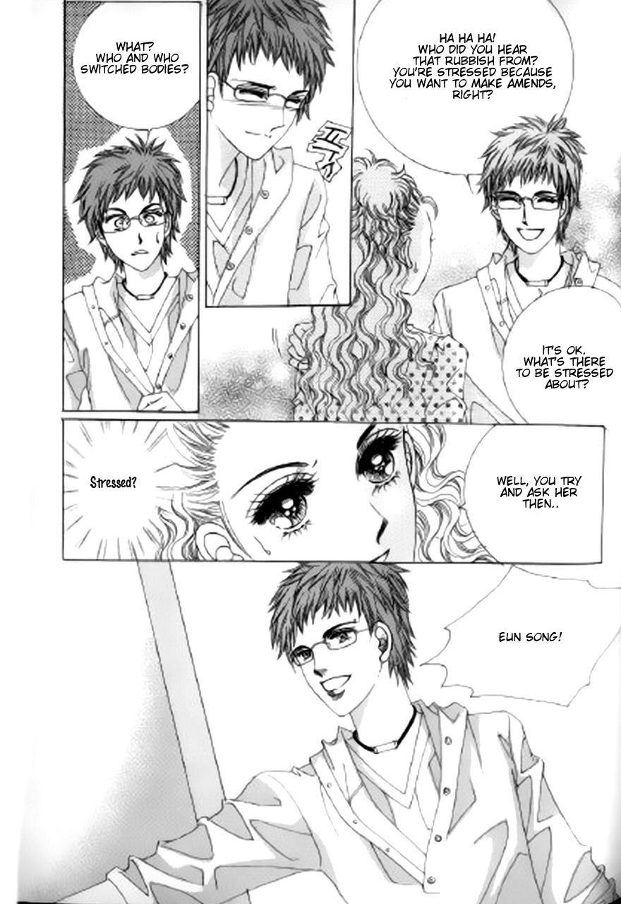 The Moment When a Fox Becomes a Wolf Chapter 34 page 22 - Chapter 34