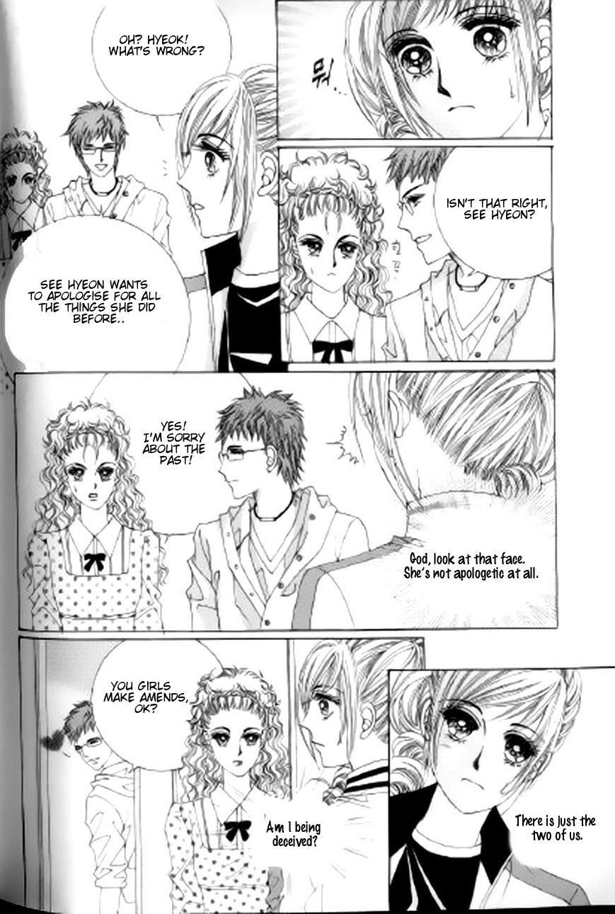 The Moment When a Fox Becomes a Wolf Chapter 34 page 23 - Chapter 34