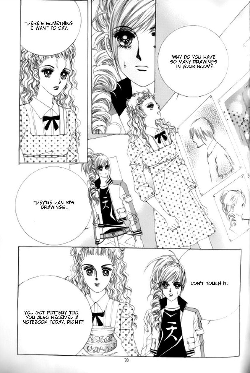 The Moment When a Fox Becomes a Wolf Chapter 34 page 24 - Chapter 34