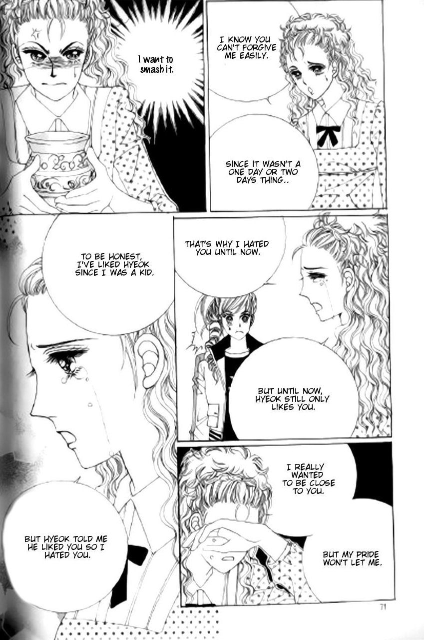 The Moment When a Fox Becomes a Wolf Chapter 34 page 25 - Chapter 34