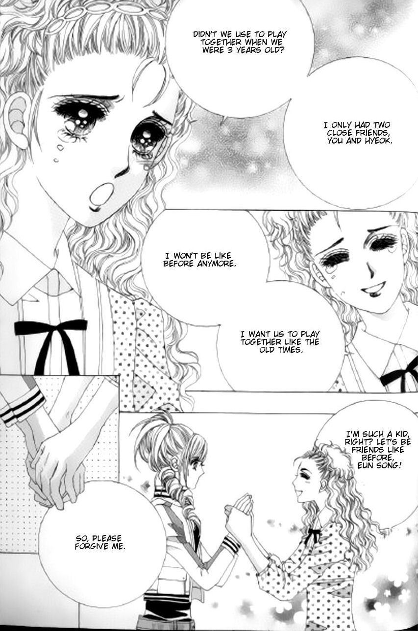 The Moment When a Fox Becomes a Wolf Chapter 34 page 26 - Chapter 34