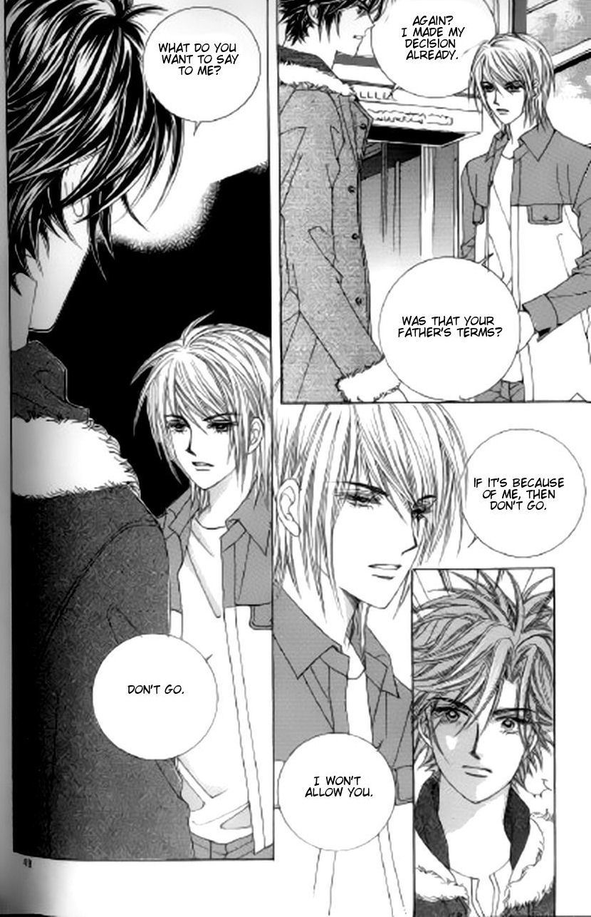 The Moment When a Fox Becomes a Wolf Chapter 34 page 3 - Chapter 34