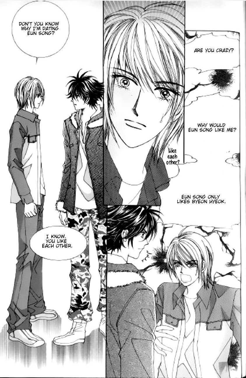 The Moment When a Fox Becomes a Wolf Chapter 34 page 6 - Chapter 34