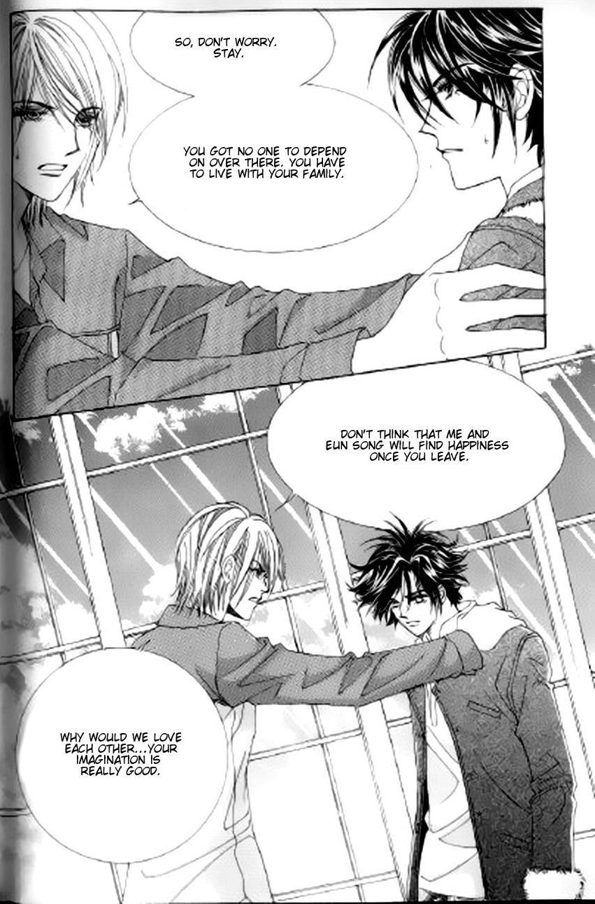 The Moment When a Fox Becomes a Wolf Chapter 34 page 7 - Chapter 34