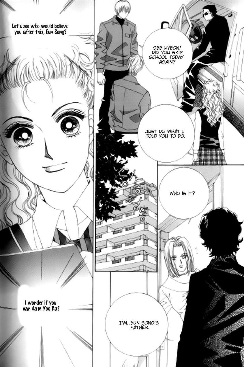 The Moment When a Fox Becomes a Wolf Chapter 35 page 13 - Chapter 35
