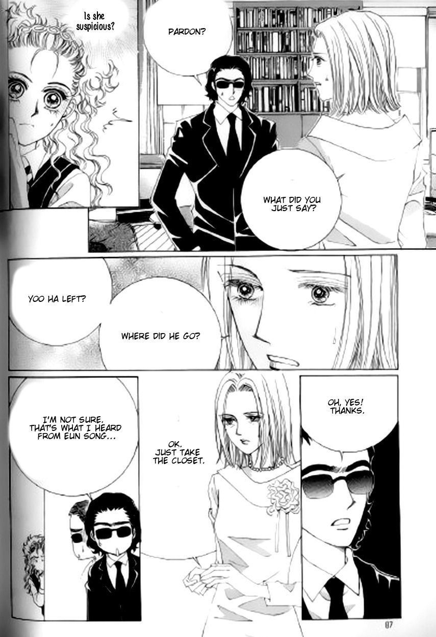 The Moment When a Fox Becomes a Wolf Chapter 35 page 15 - Chapter 35