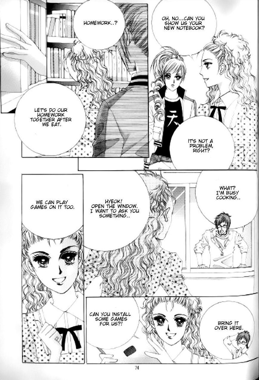 The Moment When a Fox Becomes a Wolf Chapter 35 page 2 - Chapter 35