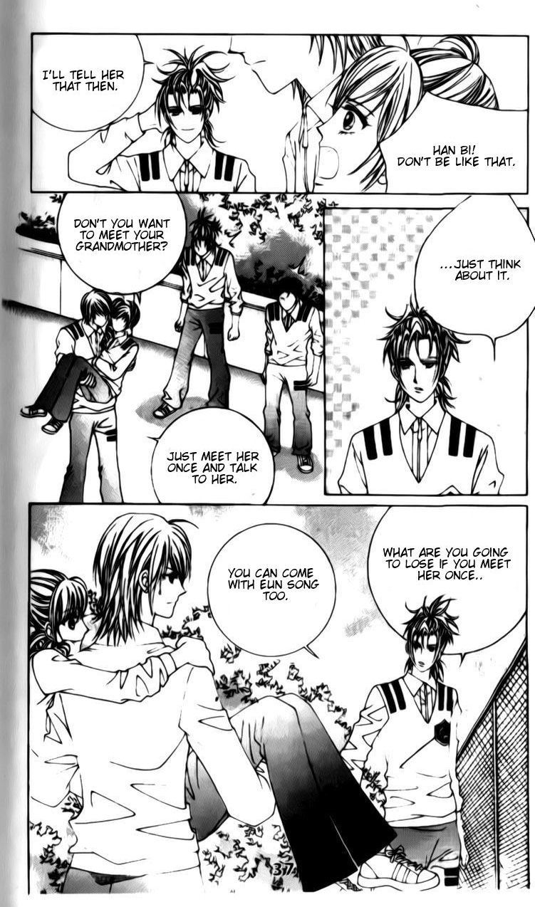 The Moment When a Fox Becomes a Wolf Chapter 35 page 21 - Chapter 35