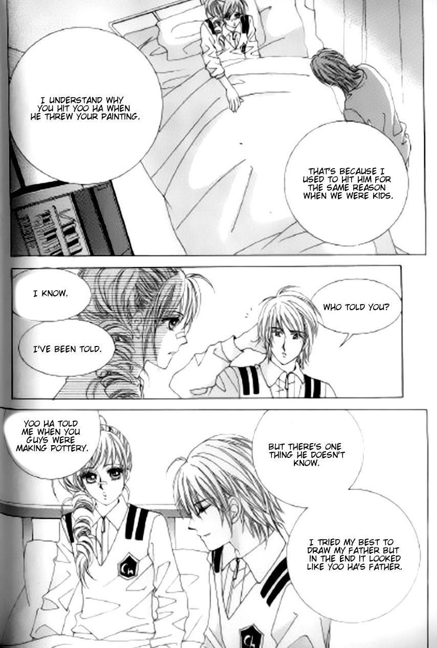 The Moment When a Fox Becomes a Wolf Chapter 35 page 25 - Chapter 35