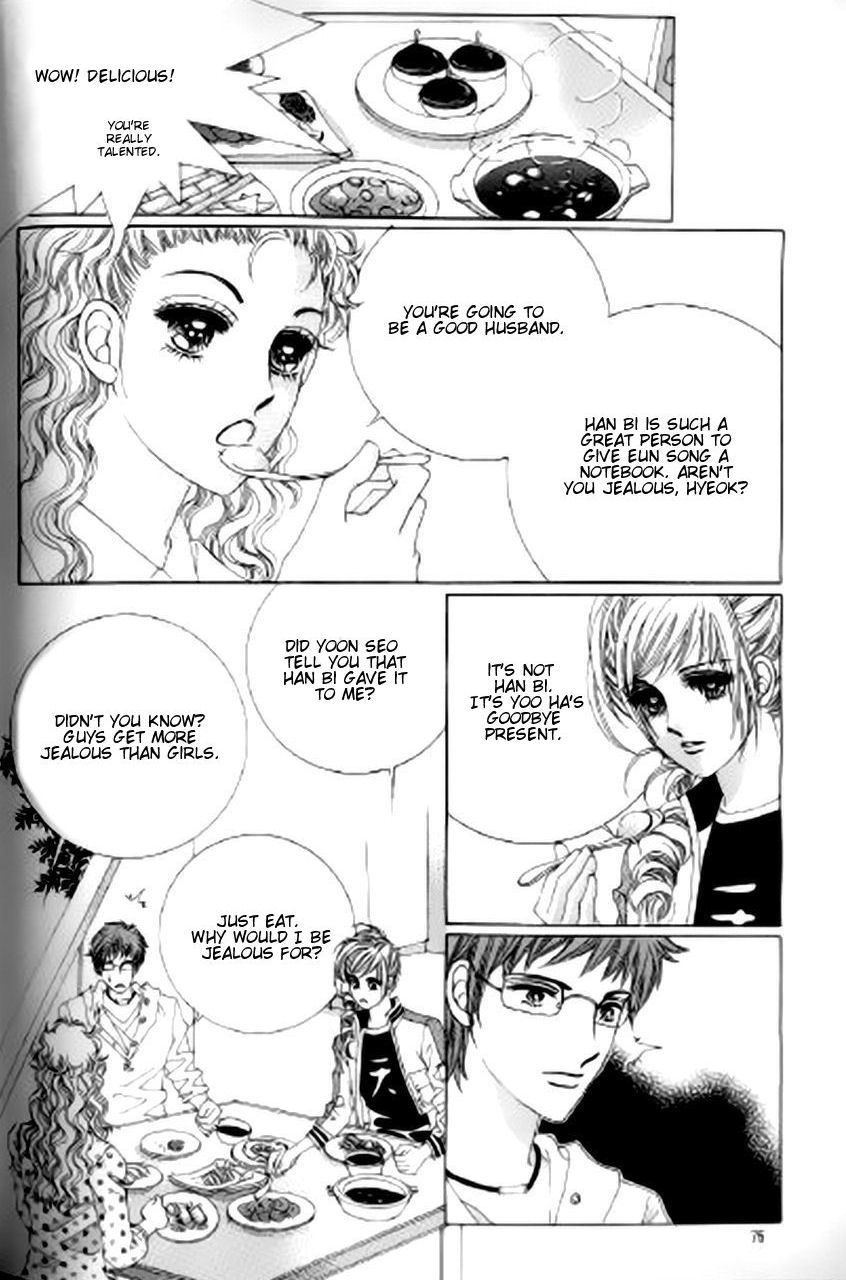 The Moment When a Fox Becomes a Wolf Chapter 35 page 3 - Chapter 35