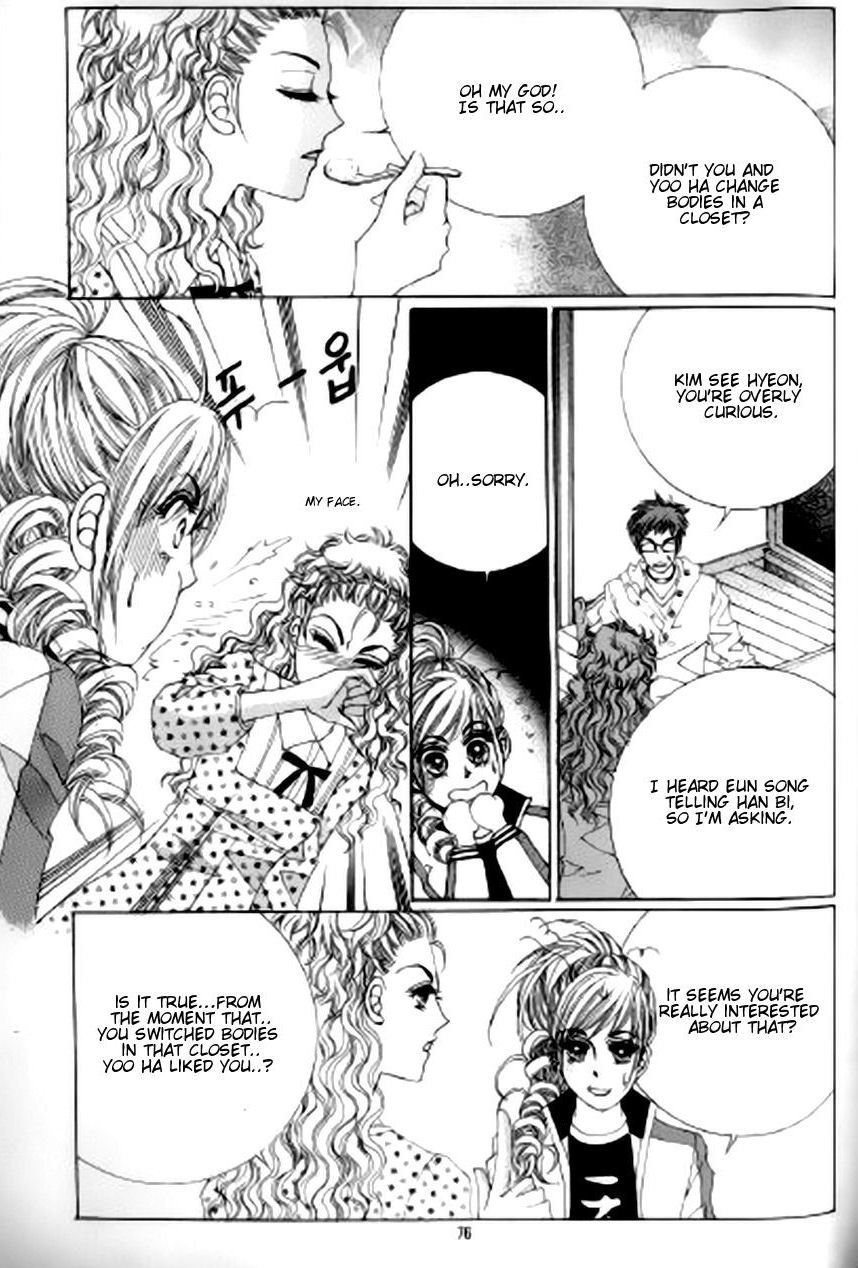 The Moment When a Fox Becomes a Wolf Chapter 35 page 4 - Chapter 35