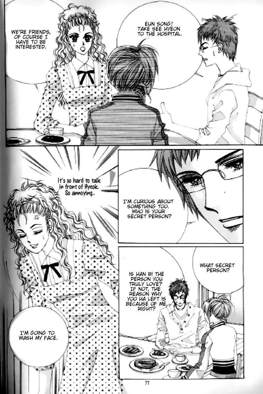 The Moment When a Fox Becomes a Wolf Chapter 35 page 5 - Chapter 35