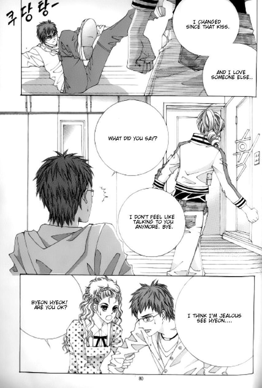 The Moment When a Fox Becomes a Wolf Chapter 35 page 8 - Chapter 35