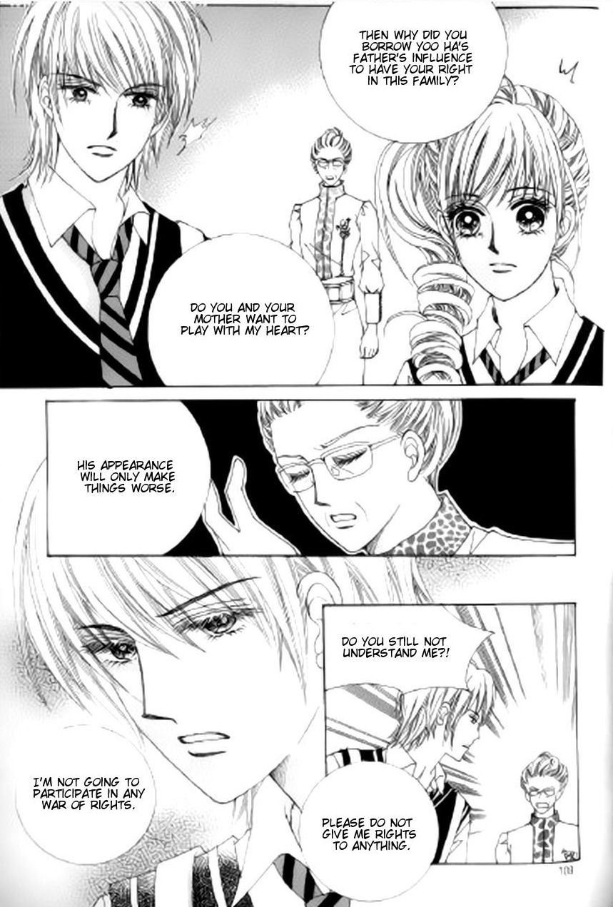 The Moment When a Fox Becomes a Wolf Chapter 36 page 10 - Chapter 36