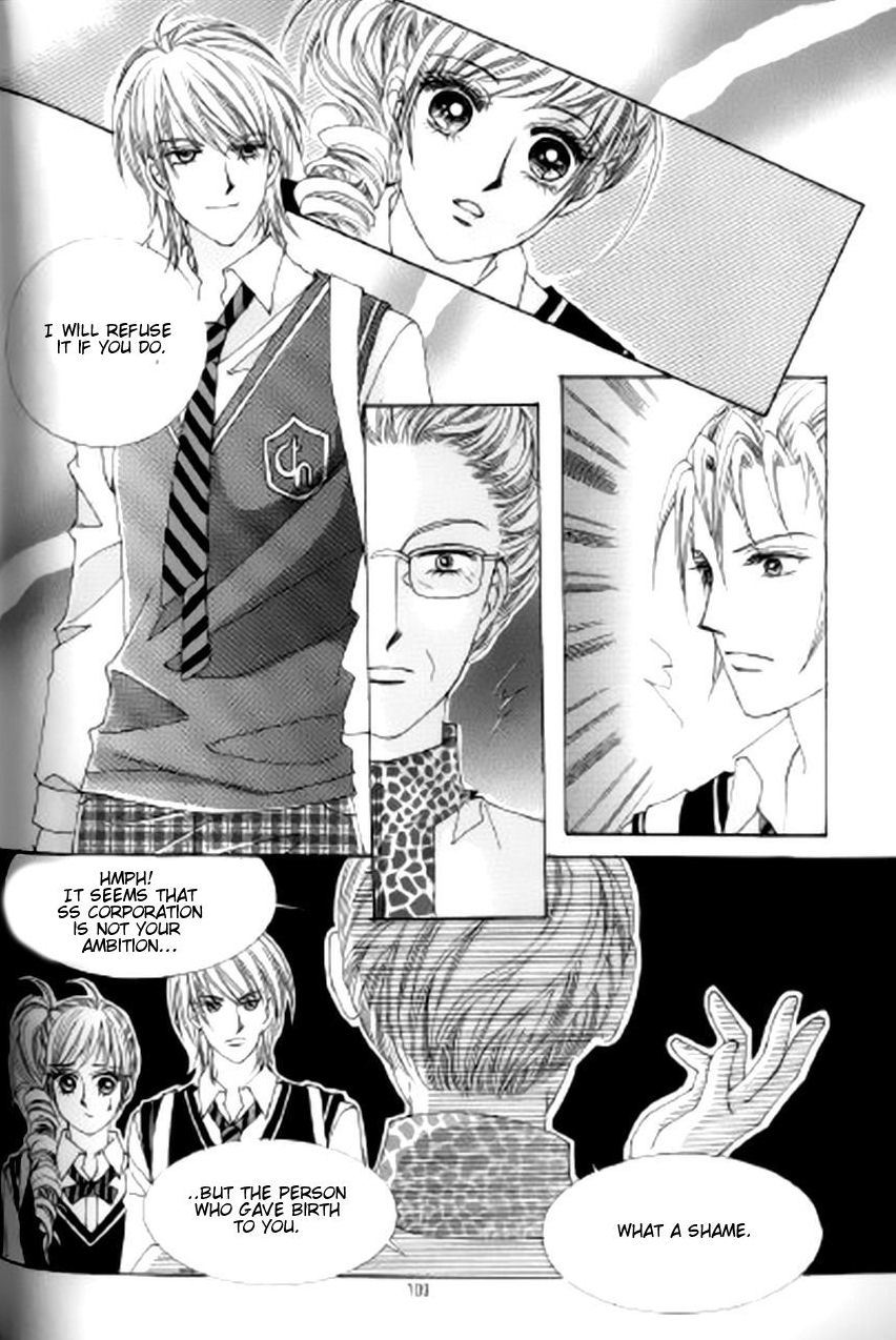 The Moment When a Fox Becomes a Wolf Chapter 36 page 11 - Chapter 36