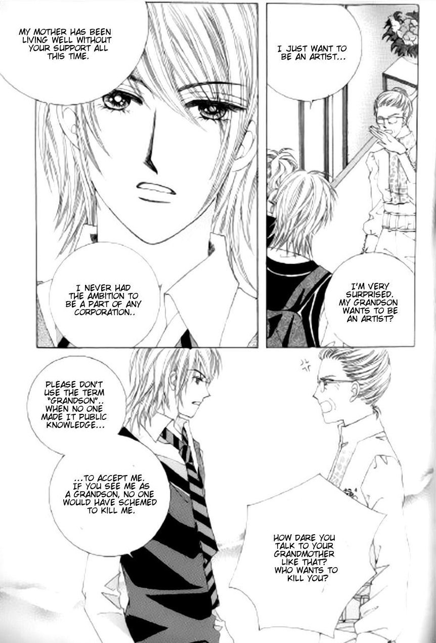 The Moment When a Fox Becomes a Wolf Chapter 36 page 12 - Chapter 36