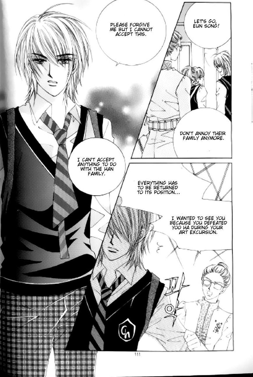 The Moment When a Fox Becomes a Wolf Chapter 36 page 13 - Chapter 36