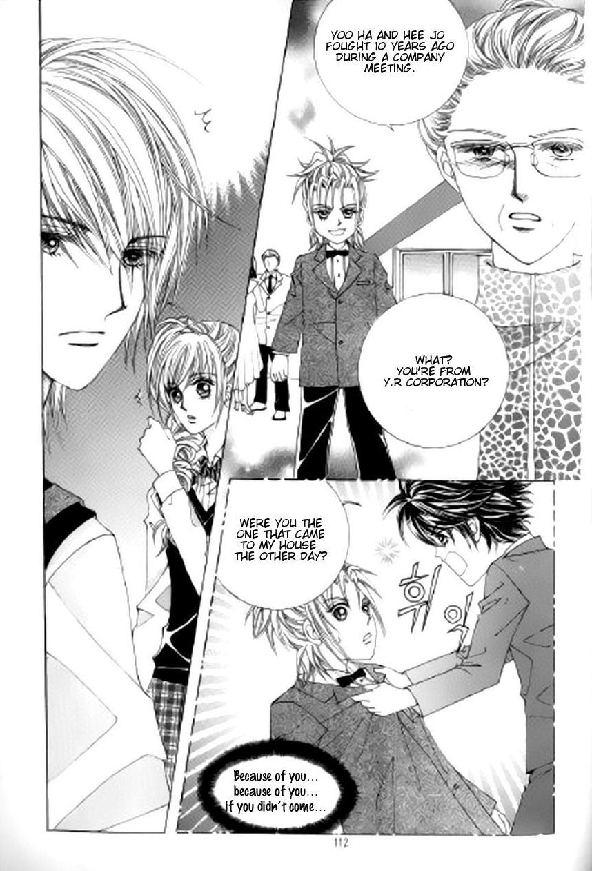 The Moment When a Fox Becomes a Wolf Chapter 36 page 14 - Chapter 36