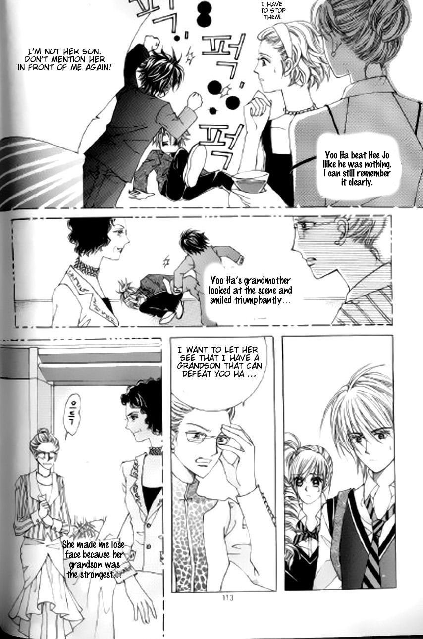 The Moment When a Fox Becomes a Wolf Chapter 36 page 15 - Chapter 36