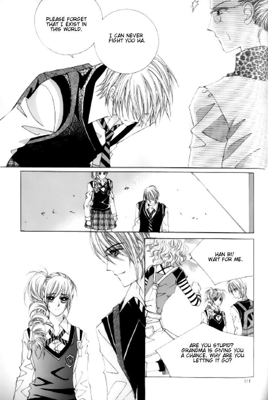 The Moment When a Fox Becomes a Wolf Chapter 36 page 16 - Chapter 36
