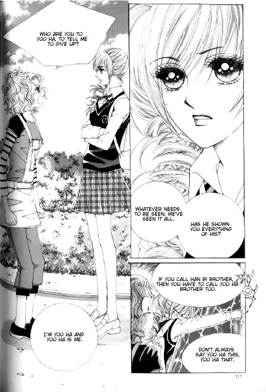 The Moment When a Fox Becomes a Wolf Chapter 36 page 19 - Chapter 36