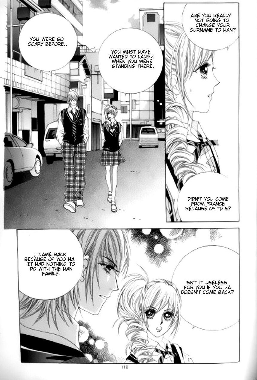The Moment When a Fox Becomes a Wolf Chapter 36 page 20 - Chapter 36
