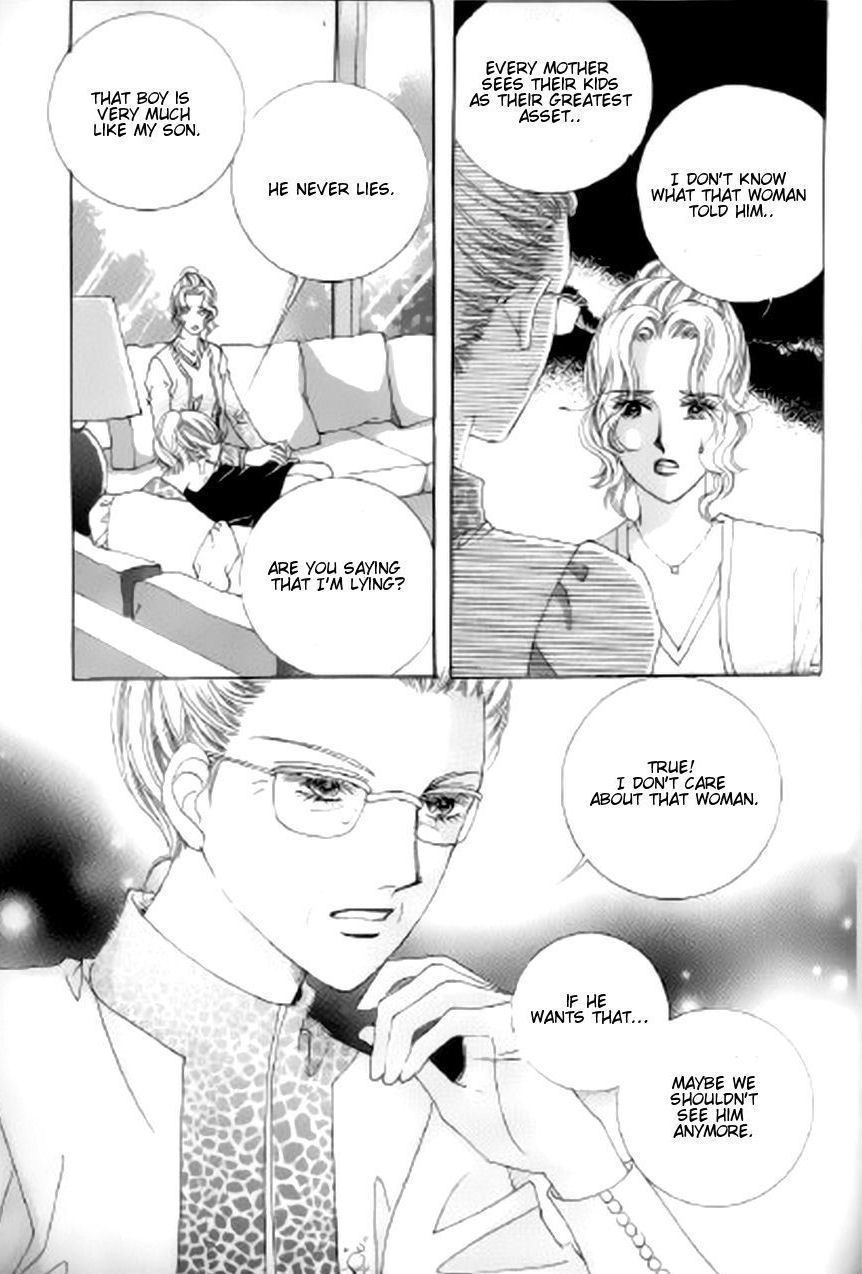 The Moment When a Fox Becomes a Wolf Chapter 36 page 24 - Chapter 36