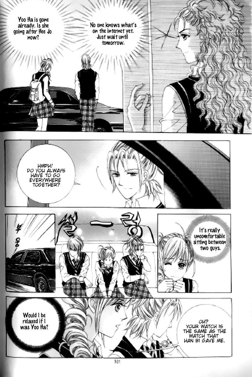 The Moment When a Fox Becomes a Wolf Chapter 36 page 3 - Chapter 36