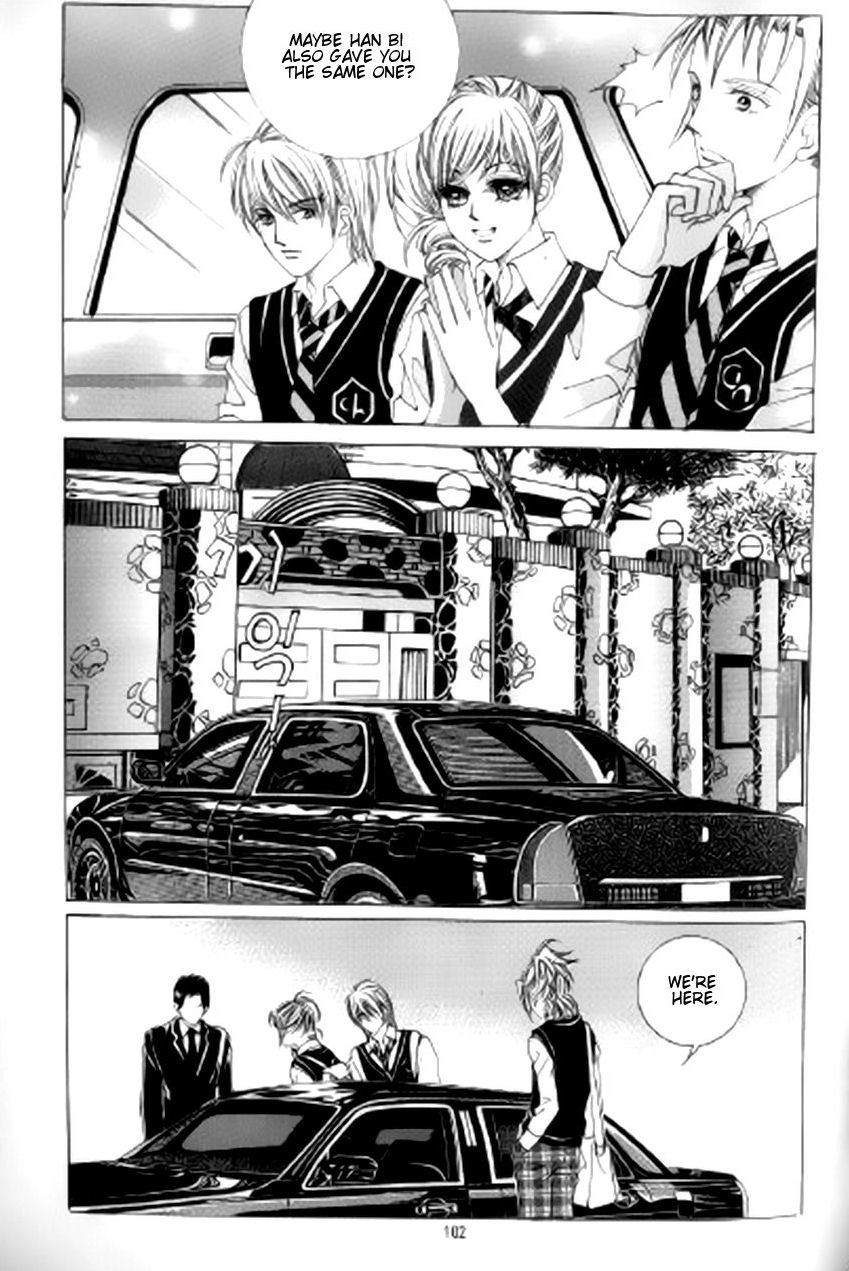 The Moment When a Fox Becomes a Wolf Chapter 36 page 4 - Chapter 36