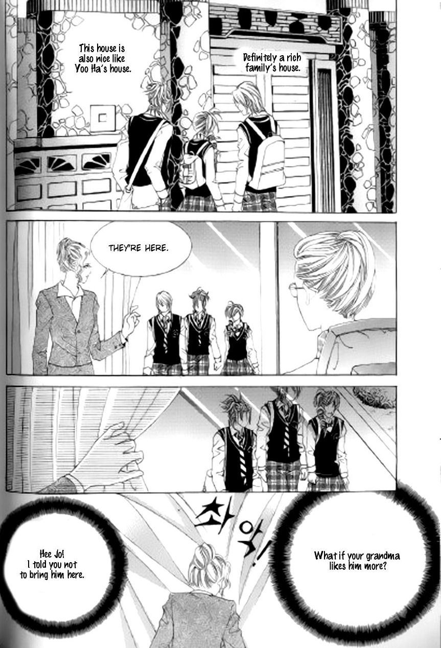 The Moment When a Fox Becomes a Wolf Chapter 36 page 5 - Chapter 36