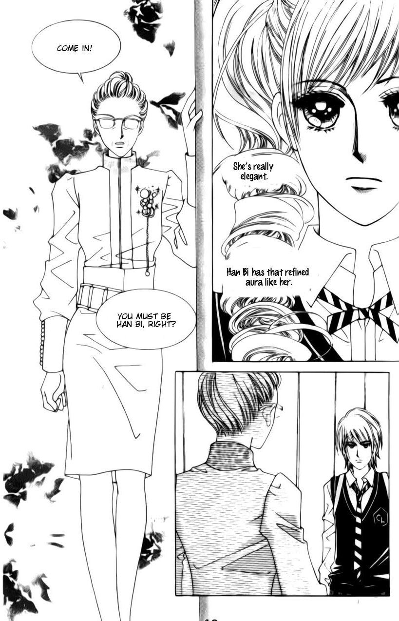 The Moment When a Fox Becomes a Wolf Chapter 36 page 6 - Chapter 36
