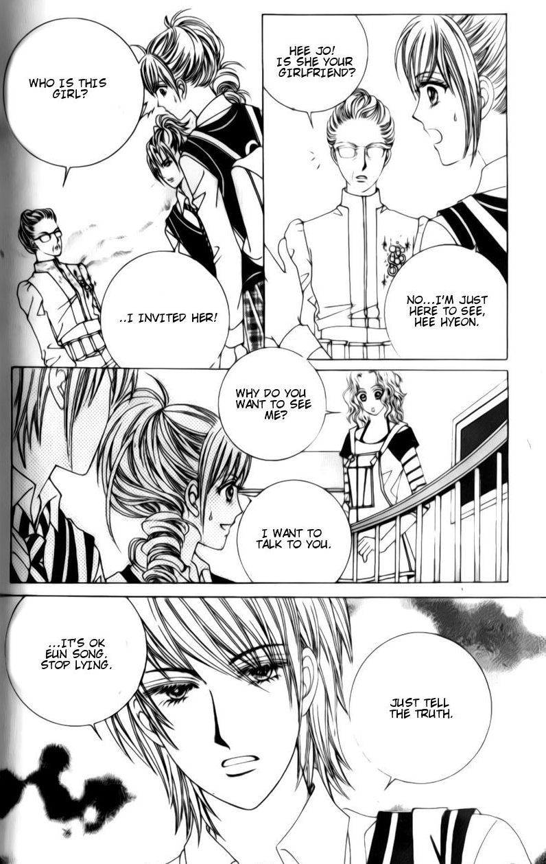 The Moment When a Fox Becomes a Wolf Chapter 36 page 7 - Chapter 36