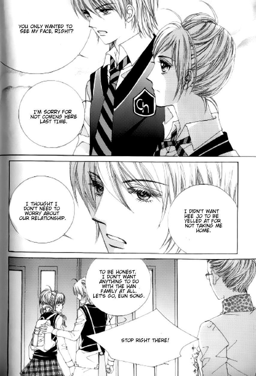 The Moment When a Fox Becomes a Wolf Chapter 36 page 9 - Chapter 36