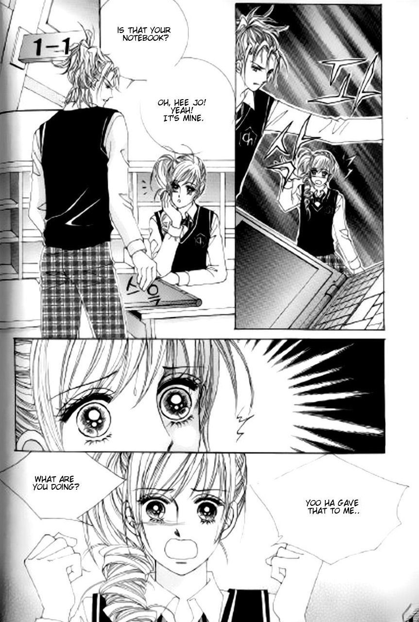 The Moment When a Fox Becomes a Wolf Chapter 37 page 11 - Chapter 37