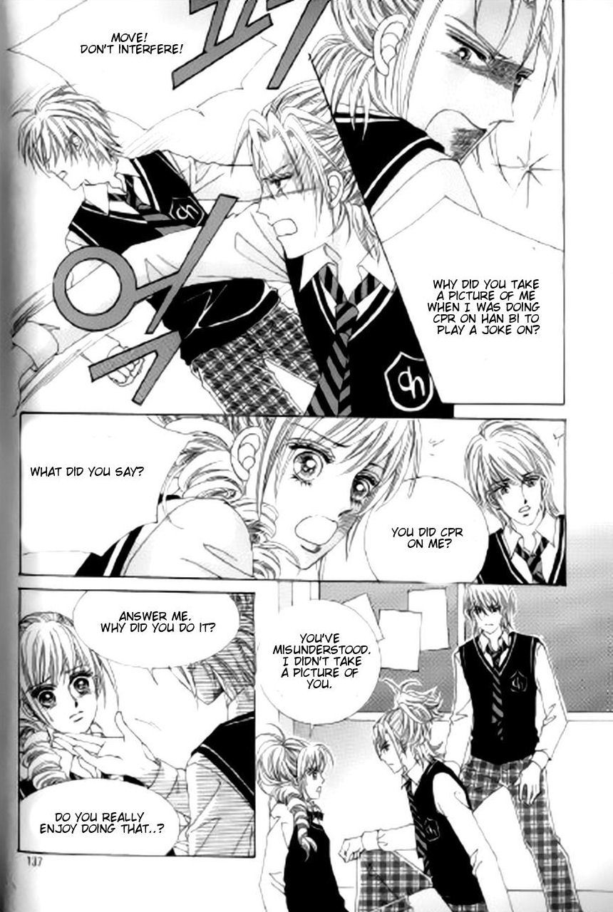 The Moment When a Fox Becomes a Wolf Chapter 37 page 15 - Chapter 37