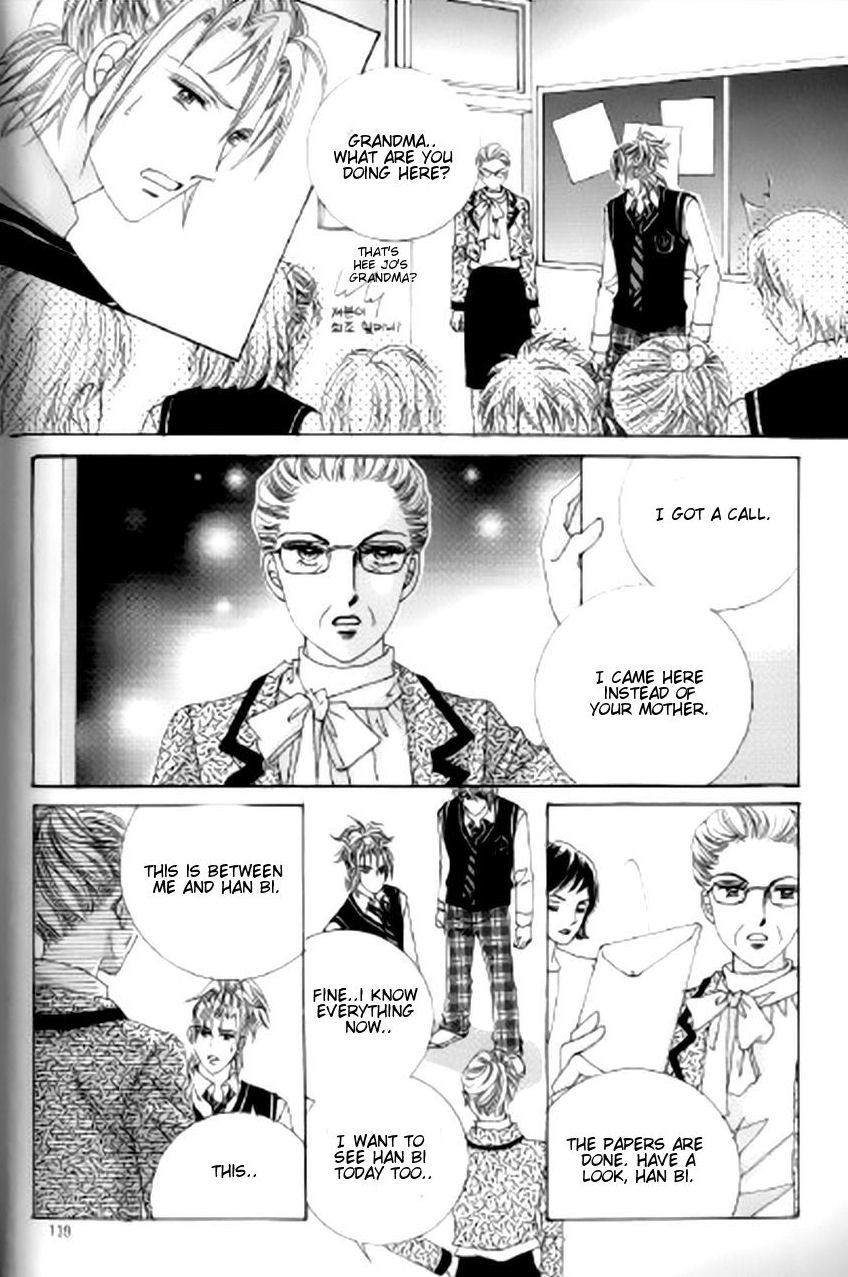 The Moment When a Fox Becomes a Wolf Chapter 37 page 17 - Chapter 37